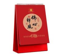 2027 Buddhist Desk Calendar Year of the Goat Desk Calendar | Includes Birthdays and Holy Days of Buddhas and Bodhisattvas Minimalist Upright Desk Calendar
