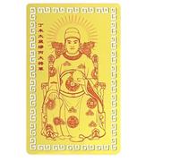 2027 Metal Tai Sui Luck Card Protection Wealth Souvenir Amuĺet
