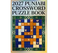 2027 Punjabi Crossword Puzzle Book: Large Print Gurmukhi Crossword Puzzles for Adults & Seniors