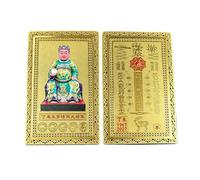 2027 Tai Sui Card Feng Shui Prayer Gold Card Exorcism Protection Gift Safe Bring In Wealth And Treasure Home Decoration