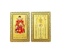 2027 Tai Sui Card Feng Shui Prayer Gold Card Exorcism Protection Gift Safe Bring In Wealth And Treasure Home Decoration