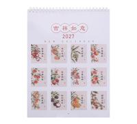 2027 Year of Sheep Wall Calendar with Large Grid Layout | Lightweight Paper and Plastic Build, Ink Bleed Resistant, Spiral Binding, for Family Planning and Shifts