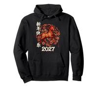 2027 Year of the Fire Goat Ornate Floral Zodiac Pullover Hoodie