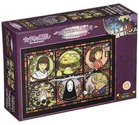 208 piece jigsaw puzzle Spirited Away  Strange town news Art Crystal Jigsaw (18.2x25.7cm) by ensky