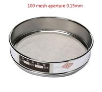 20cm Stainless Steel Laboratory Sieve, 10 100 Mesh for Food and Textile Industries (100 Mesh)