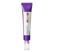 20g Anti-Hyperpigmentation Face Cream | Moisturizing Blemish Corrector For Adults - Mild Formula Targets Dark Spots, Even Skin Tone & Hydrates