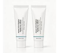 20g Eye Cream for Dark Circles and Puffy Eyes, Instant Eye Bag Removal. (2PCS)