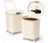 Thrink 20 Litres Premium Pet Food Storage Container, Stackable Airtight Dog Birds & Cat Food Bin with Scoop, Secure Latch & Treats Storage