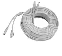 20M/60FT Ethernet CCTV Cable, Cat 5 RJ45 + 2.1x5.5mm DC Power Cord, for CCTV Security Camera Surveillance System IP Camera NVR System Grey - (1Pcs)