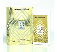 20ml Pocket Size EDP Perfume Spray, Made in UAE, Dirham Wardi | Sheikh Shuyukh | Ahlam Arab (Bint Hooran)