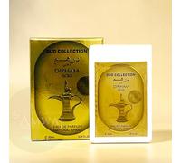 20ml Pocket Size EDP Perfume Spray, Made in UAE, Dirham Wardi | Sheikh Shuyukh | Ahlam Arab (Dirham Gold)
