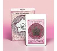 20ml Pocket Size EDP Perfume Spray, Made in UAE, Dirham Wardi | Sheikh Shuyukh | Ahlam Arab (Hareeb Al Sultan)