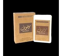 20ml Pocket Size EDP Perfume Spray, Made in UAE, Dirham Wardi | Sheikh Shuyukh | Ahlam Arab (Mousuf)