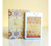 20ml Pocket Size EDP Perfume Spray, Made in UAE, Dirham Wardi | Sheikh Shuyukh | Ahlam Arab (Raghba)