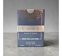20ml Pocket Size EDP Perfume Spray, Made in UAE, Dirham Wardi | Sheikh Shuyukh | Ahlam Arab (Sayaad Al Quloob)