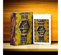 20ml Pocket Size EDP Perfume Spray, Made in UAE, Dirham Wardi | Sheikh Shuyukh | Ahlam Arab (Shams Al-Emiraat Kususi)