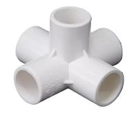 20mm 25mm 32mm 40mm 50mm ID 3 4 5 6 Way White PVC Tube Joint Pipe Fitting Coupler Adapter Water Connector for Aquarium Fish Tank(5 Ways,40mm)