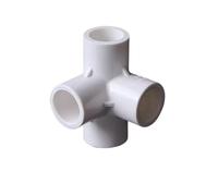 20mm 25mm 32mm 40mm 50mm ID 3 4 5 6 Way White PVC Tube Joint Pipe Fitting Coupler Adapter Water Connector for Aquarium Fish Tank(4 Ways,40mm)