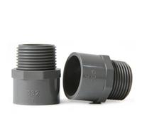 20mm 25mm 32mm 40mm 50mm ID X 1/2" 3/4" 1" 1-1/4" 1-1/2" BSP Male Thread Gray PVC Tube Joint Pipe Fitting Water Connector(25mm-BSP3I4)