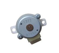 20mm stepping electronic starter 1308 1372 2-phase 4-wires, 4-phase 5-wires 12V 18° gear stepper electronic starter IINKUEYK(1372)