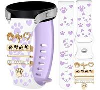 20mm Watch Band Compatible with Bark/Gizmo Watch/Gizmo 3 Watch/Gabb Watch/SyncUP/Cosmo JrTrack 5 Kids Watch 2, Cat Paw Engraved Silicone Replacement Strap with Sparkle Metal Decorative Ring