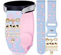 20mm Watch Band Compatible with Bark/Gizmo Watch/Gizmo 3 Watch/Gabb Watch/SyncUP/Cosmo JrTrack 5 Kids Watch 2, Cat Paw Engraved Silicone Replacement Strap with Sparkle Metal Decorative Ring