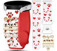 20mm Watch Band Compatible with Bark/Gizmo Watch/Gizmo 3 Watch/Gabb Watch/SyncUP/Cosmo JrTrack 5 Kids Watch 2, Cat Paw Engraved Silicone Replacement Strap with Sparkle Metal Decorative Ring