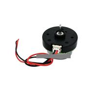 20N 24mm Outer Rotor Brushless electronic starter Built-in Driver DC12V 12000RPM High Speed Spindle electronic starter DIY Vacuum Cleaner ICXLPMC