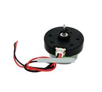 20N 24mm Outer Rotor Brushless electronic starter Built-in Driver DC12V 12000RPM High Speed Spindle electronic starter DIY Vacuum Cleaner MQXFCZUX