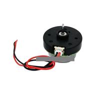20N 24mm Outer Rotor Brushless electronic starter Built-in Driver DC12V 12000RPM High Speed Spindle electronic starter DIY Vacuum Cleaner MQXFCZUX
