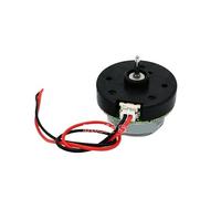 20N 24mm Outer Rotor Brushless electronic starter Built-in Driver DC12V 12000RPM High Speed Spindle electronic starter DIY Vacuum Cleaner RUAJOGYNVM