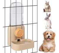 20oz Rabbit Water Dispenser, Small Animal Water Bottle No Drip for Guinea Pig, Rabbit, Gravity Cage Pet Water Dispenser for Cats Puppy Ferret (Khaki)