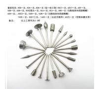 20pc Grinding Bits Set for Rotary Tool, High Hardness Abrasive Heads for Carving and Polishing, Cylindrical Conical Spherical Shapes, Metal Mater