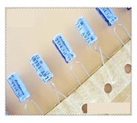 20PCS/100PCS series 4.7uF 25V 25V4.7UF electrolytic capacitor MQXFCZUX(100PCS)