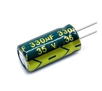 20PCS 35V330UF Aluminum Electrolytic Capacitor Original Low Esr/impedance Size 8 * 16 330uf35v 35v330uf 20%