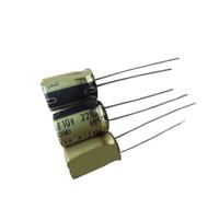 20pcs/50PCS Audio 220uf 10v electrolytic capacitors(50PCS)