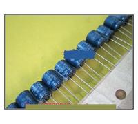 20PCS/50PCS blue robe RC3 electrolytic capacitor 25v47uf 6x7 IDGTTLDF(50PCS)