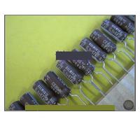 20PCS/50PCS electrolytic capacitor 6.3v47uf 5x11 ICXLPMC(50PCS)