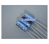 20PCS/50PCS KT Audio electrolytic capacitor 6.3v100uf 5x11 IDGTTLDF(20PCS)