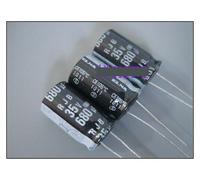 20PCS/50PCS RJB capacitor 35v680uf 12.5x20mm IDGTTLDF(50PCS)