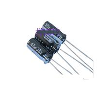 20PCS/50PCS VZ electrolytic capacitor 35v47uf 5x11 IDGTTLDF(20PCS)