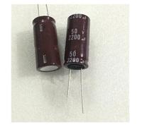 20pcs 50V2200UF Electrolytic Capacitor 2200UF 50V 18x35mm MQXFCZUX