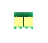 20PCS CRG119 Toner Chip Compatible With Canon ImageClass MF5850dn(20PCS 2.1K)