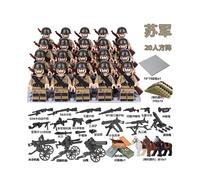 (20PCS-E) War II the British and German armies Desert Military Sodiers Weapons Minifigures Kids Toys Gifts Fit Lego
