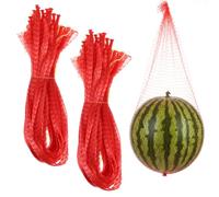 20PCS Fruit Hammock Melon Hammock 17 Inches Watermelon Nets for Watermelon Honeydew Melon Cucumbers Trellis Vertical Garden Grow