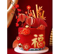 20Pcs Lantern Cake Decoration Chinese Wedding Cake Decoration Chinese Birthday Cake Decoration for Kids Red Cake Decoration Lantern Cake Topper Asian Cake Topper