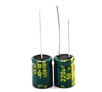 20pcs/lot P45 high frequency low impedance 50V 220UF aluminum electrolytic capacitor size 8 * 12 220UF 20% BIANMTSW