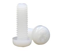 20pcs M2 .5 M3 M4 M5 M6 M8 Metric White Nylon Plastic Cross Pan Round Head Screw Bolt(50mm,M5 x20pcs)
