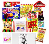 20pcs Mystery Japanese Vegeterian Snack and Dagashi Box with Plant-based Granola. Vegeterian Snack Gift, Halal Japanese Snack.