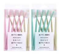 20pcs Small Head Soft Bristle Manual Toothbrush with Cover for Adults | Pp and Pbt Build, Anti Slip Grip, Portable Size, Green and Pink Options